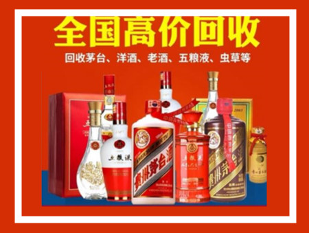 南雄礼品回收店